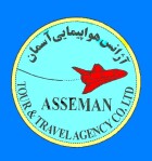 آسمان